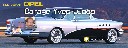 1955 Buick Roadmaster